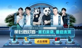 中的最新爆料,最新爆料揭示惊天秘密