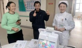 最新瓜爆料医院