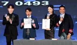 娱乐圈爆料汇,揭秘明星幕后故事，独家爆料一网打尽