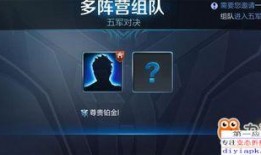 豪杰最新爆料完整版,揭秘事件完整版内幕