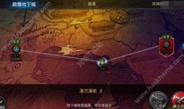 手游深渊最新爆料阵容,神秘阵容集结，战力升级一触即发！