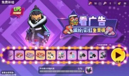 香肠派对小爆料大全最新,揭秘游戏最新动态与精彩瞬间