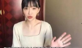 金莎最新爆料新闻视频,揭秘娱乐圈不为人知的幕后真相