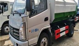 抽车最新爆料新闻视频大全,视频大全揭秘行业内幕