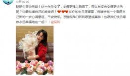 明星娱乐热点爆料,明星幕后故事大曝光！