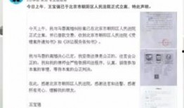 最新爆料视频在哪里看的,观看途径大公开！