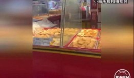 家乐福员工最新爆料视频,揭秘超市内部惊人真相！